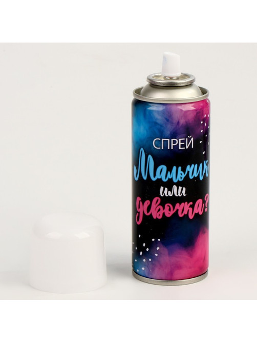 Тающий спрей на гендер пати «Мальчик или девочка», голубой, 250 мл
