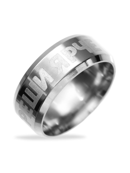 Кольцо МИКС, 7 шт., d=1.8 см, 18+