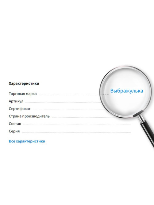 Браслет детский «Выбражулька. Единорог с цветочком», d=5 см, МИКС