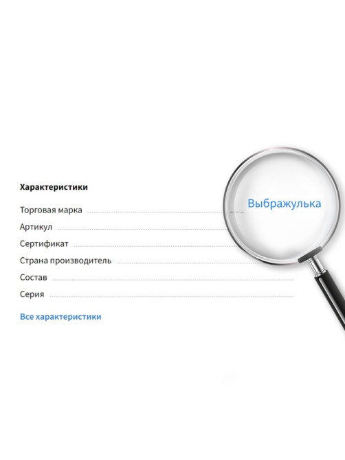 Кольцо «Выбражулька. Орхидея», МИКС в серебре, безразмерное