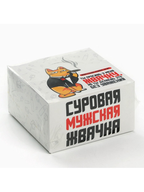 Жевательная резинка «Без уважения» 1.36 г, вкус: мята (в коробке 50 шт.)