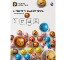 Жевательная резинка «Звери», набор, 600 г