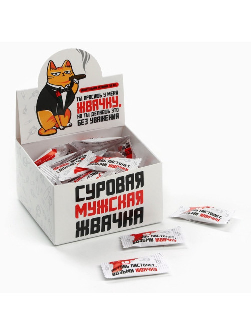 Жевательная резинка «Без уважения» 1.36 г, вкус: мята (в коробке 50 шт.)