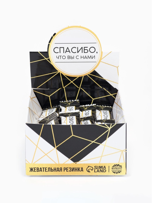 Жевательная резинка «Спасибо, что вы с нами», 68 г ( 50 шт. по 1.36 г).