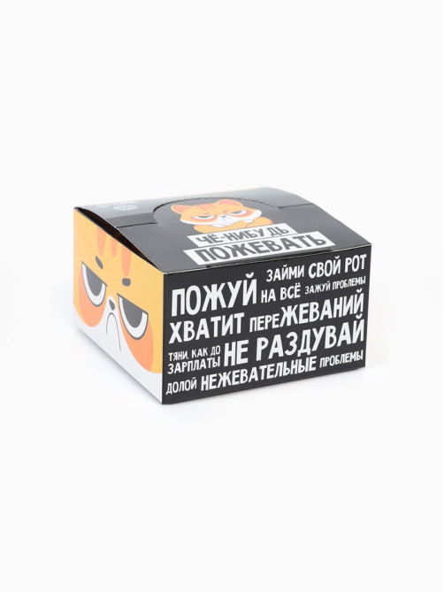 Жевательная резинка «Че-нибудь пожевать», вкус: мята, в шоубоксе, 1.36 г × 50 шт.