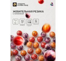 Жевательная резинка «Планеты», набор, 500 г