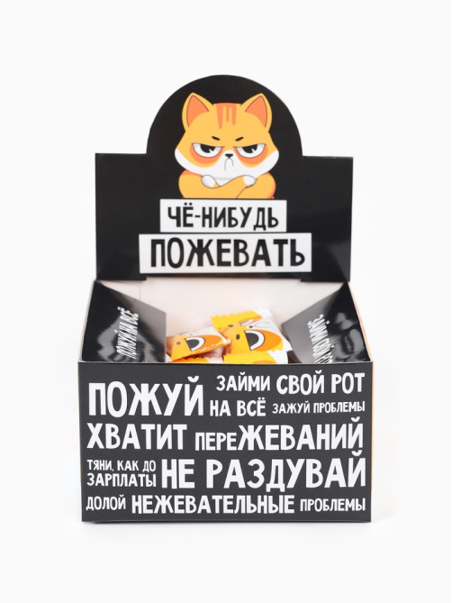 Жевательная резинка «Че-нибудь пожевать», вкус: мята, в шоубоксе, 1.36 г × 50 шт.