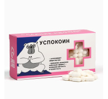 Драже Конфеты - таблетки «Успокоин»: 100 г