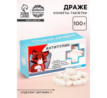 Драже Конфеты - таблетки «Антитупин»: 100 г