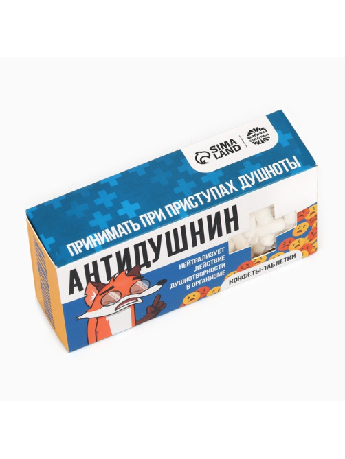 Драже Конфеты-таблетки «Антидушнин», 100 г