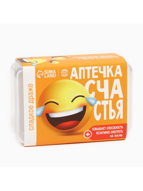 Конфеты драже - таблетки «Счастья»: 50 г
