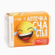 Конфеты драже - таблетки «Счастья»: 50 г