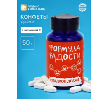 Конфеты драже в банке «Формула радости», 50 г