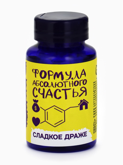 Драже Конфеты - таблетки «Формула счастья»: 50 г