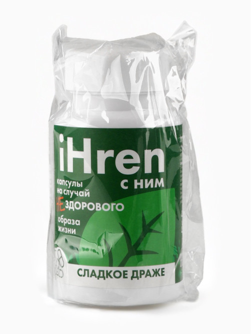Конфеты драже в банке iHren, 50 г