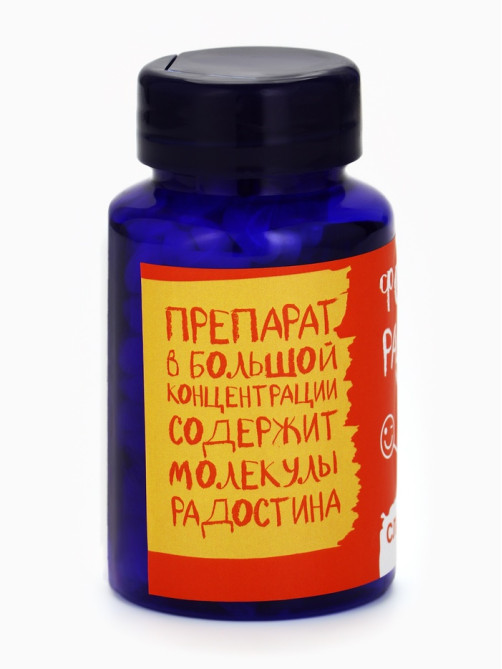 Конфеты драже в банке «Формула радости», 50 г