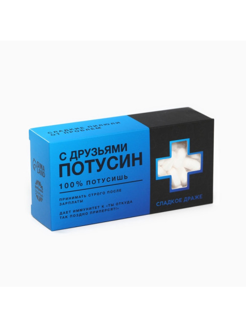 Драже таблетки «Потусин» с витамином С, 100 г