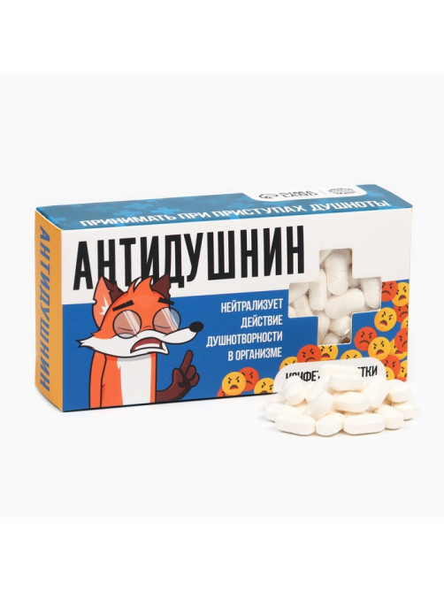 Драже Конфеты-таблетки «Антидушнин», 100 г