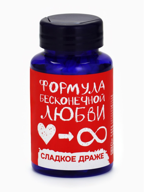 Конфеты драже в банке «Формула любви», 50 г