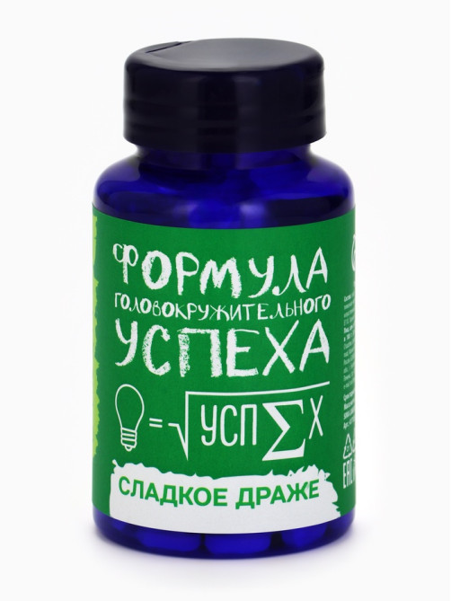 Конфеты драже в банке «Формула успеха», 50 г