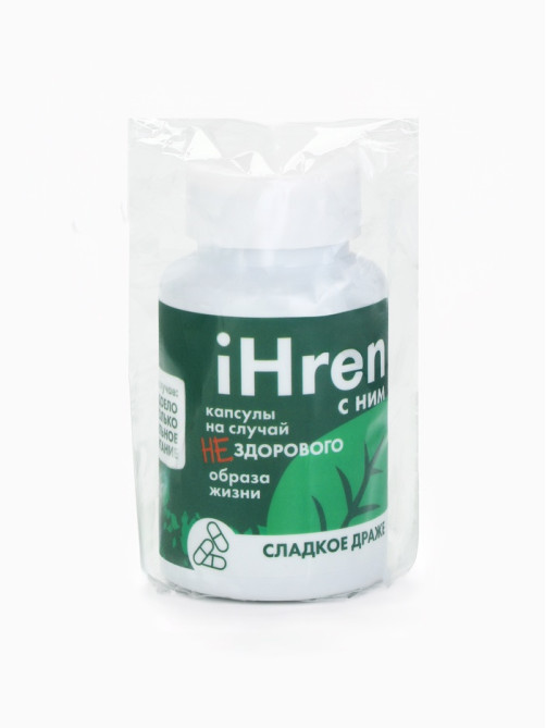 Конфеты драже в банке iHren, 50 г