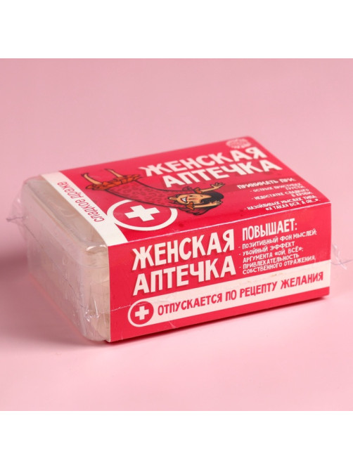 Конфеты в таблетнице «Женская аптечка», 50 г