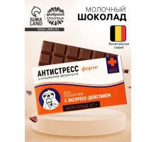 Шоколад молочный «Антистресс форте»: 27 г