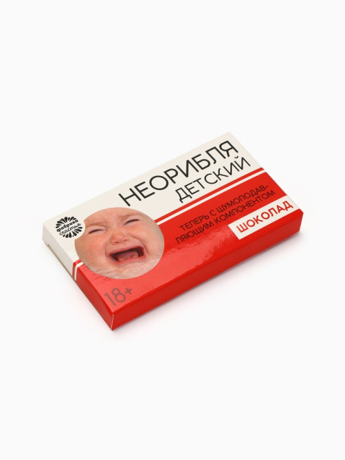 Шоколад молочный «Не ори», 27 г