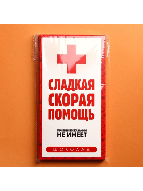 Шоколад молочный «Скорая помощь», 70 г