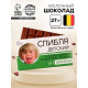 Шоколад молочный «Детский», 27 г (18+)
