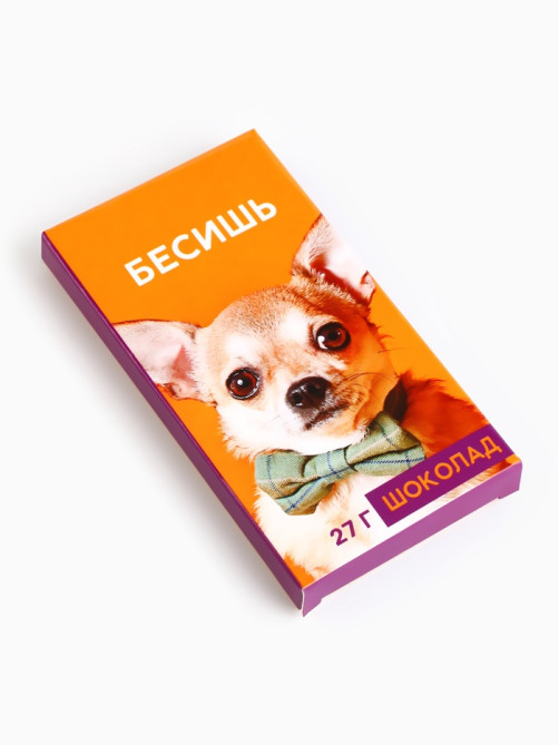 Шоколад молочный «Бесишь», 27 г