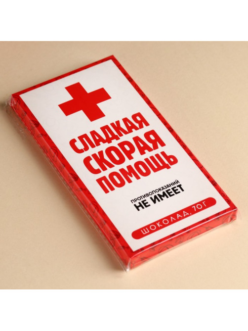 Шоколад молочный «Скорая помощь», 70 г