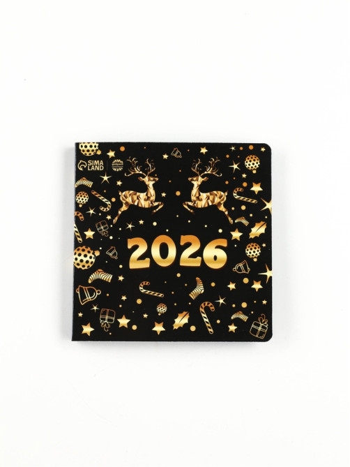 Шоколад мини в открытке «Новый год 2026», 4 шт.×5 г