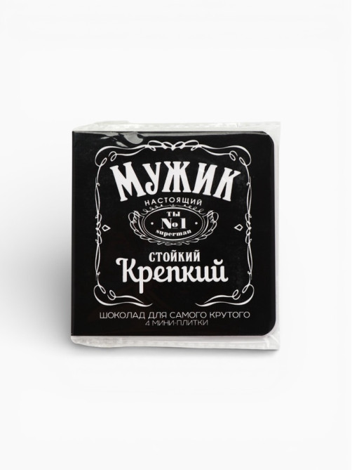 Шоколад молочный «Мужик», открытка, 5 г × 4 шт.
