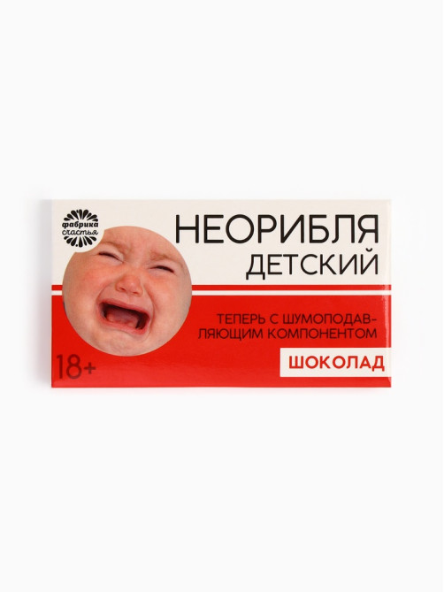Шоколад молочный «Не ори», 27 г