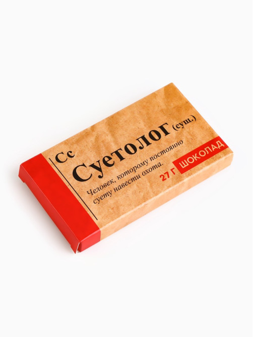 Шоколад молочный «Суетолог», 27 г