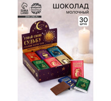 Шоколад мини «Сладкие карты таро», в шоубоксе, 12 г × 30 шт.