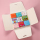 Молочный шоколад «Любимому воспитателю» в конверте, 9 шт. × 5 г