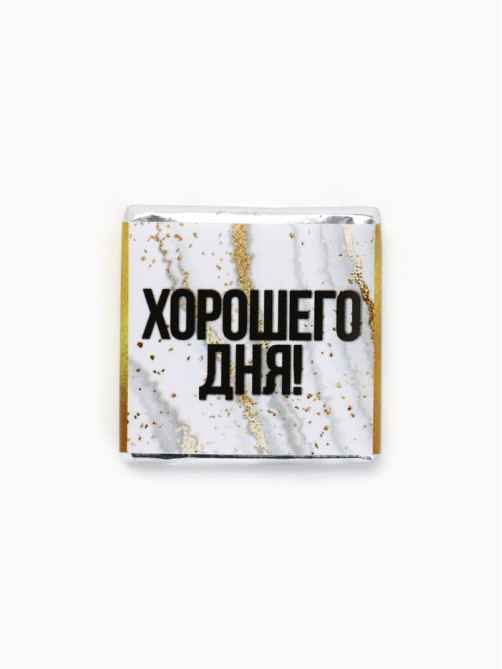 Шоколад «Хорошего дня» в банке, 5 г × 45 шт.