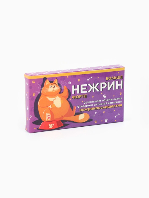 Шоколад молочный «Нежрин - форте», 27 г