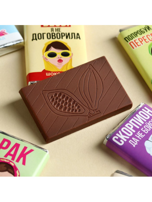 Шоколад мини «Гороскоп», в шоубоксе, 12 г × 30 шт.