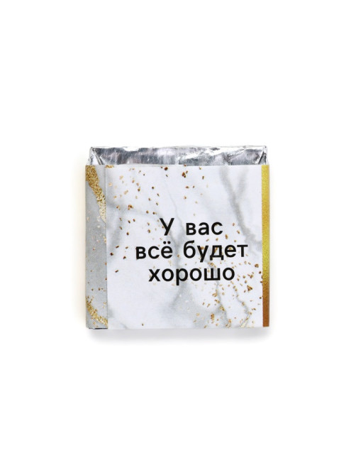 Шоколад «Хорошего дня» в банке, 5 г × 45 шт.