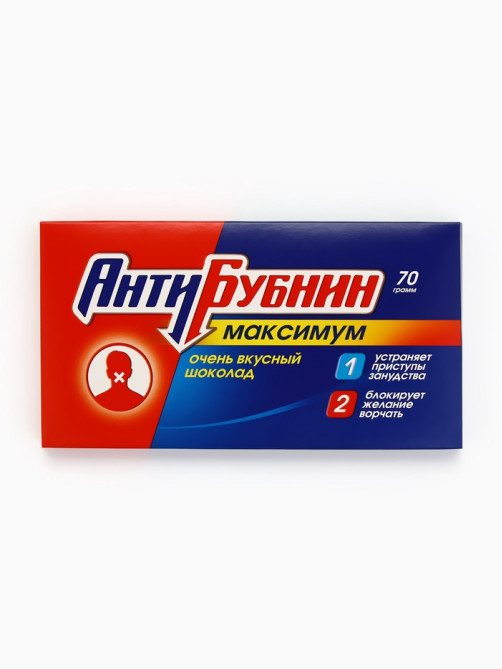 Шоколад молочный «АнтиБубнин», 70 г