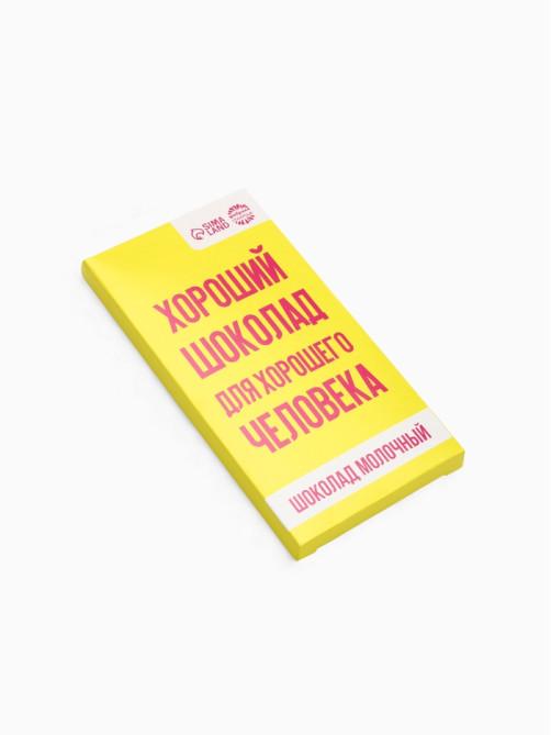 Шоколад молочный «Для хорошего человека», 70 г