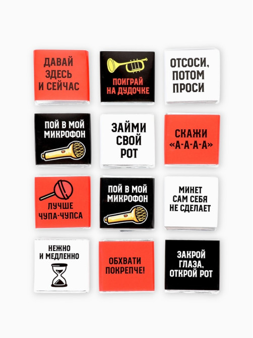 Шоколад молочный «Сертификат» в коробке, 12 шт. × 5 г (18+)