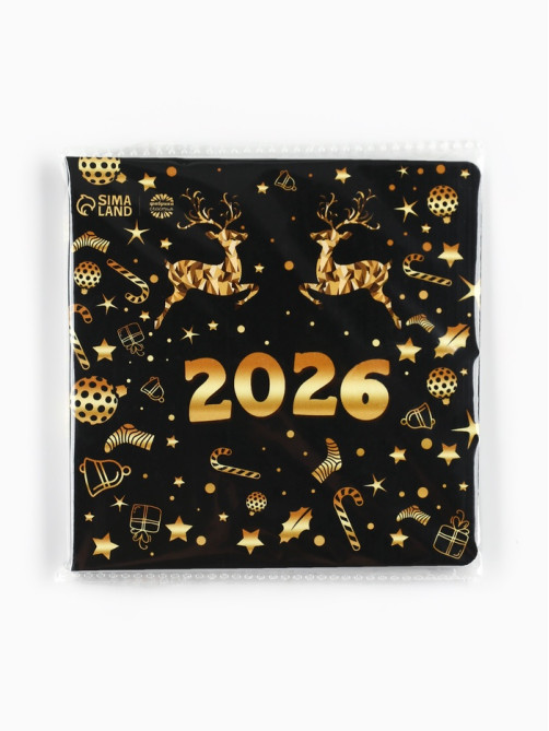 Шоколад мини в открытке «Новый год 2026», 4 шт.×5 г