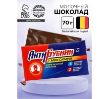 Шоколад молочный «АнтиБубнин», 70 г