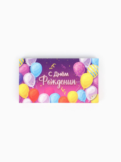 Шоколад молочный «С днём рождения», 27 г