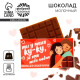 Молочный шоколад «Для сладкой парочки», 27 г