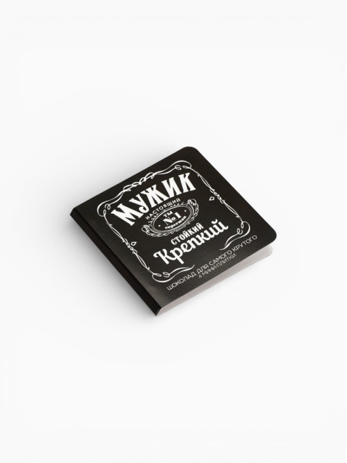 Шоколад молочный «Мужик», открытка, 5 г × 4 шт.